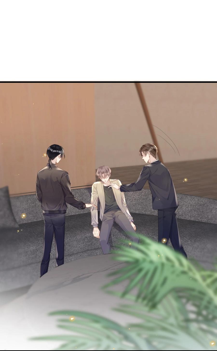 台风眼 - 038 那你跟我睡 - 第14张图