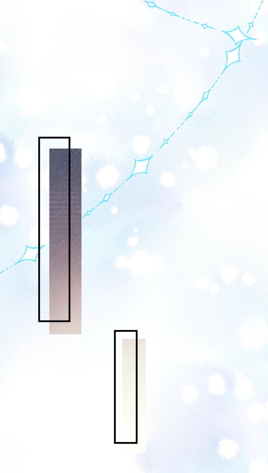 台风眼 - 038 那你跟我睡 - 第29张图