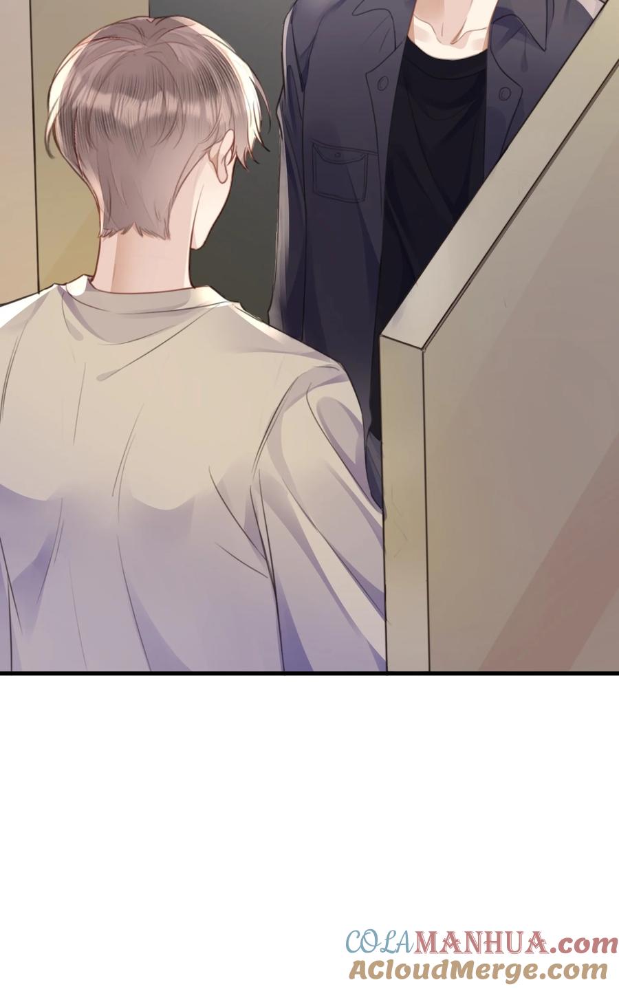 台风眼 - 038 那你跟我睡 - 第34张图