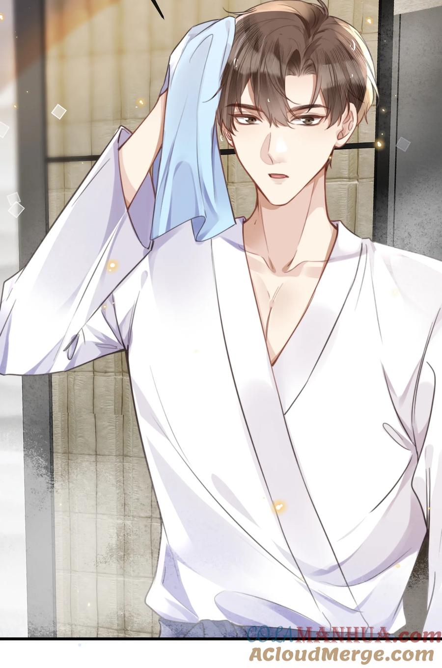 台风眼 - 039 我段位高？ - 第35张图