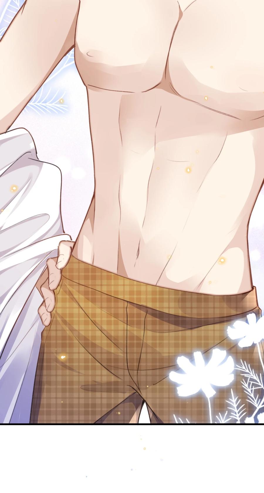 台风眼 - 040 求和成功了吧 - 第35张图