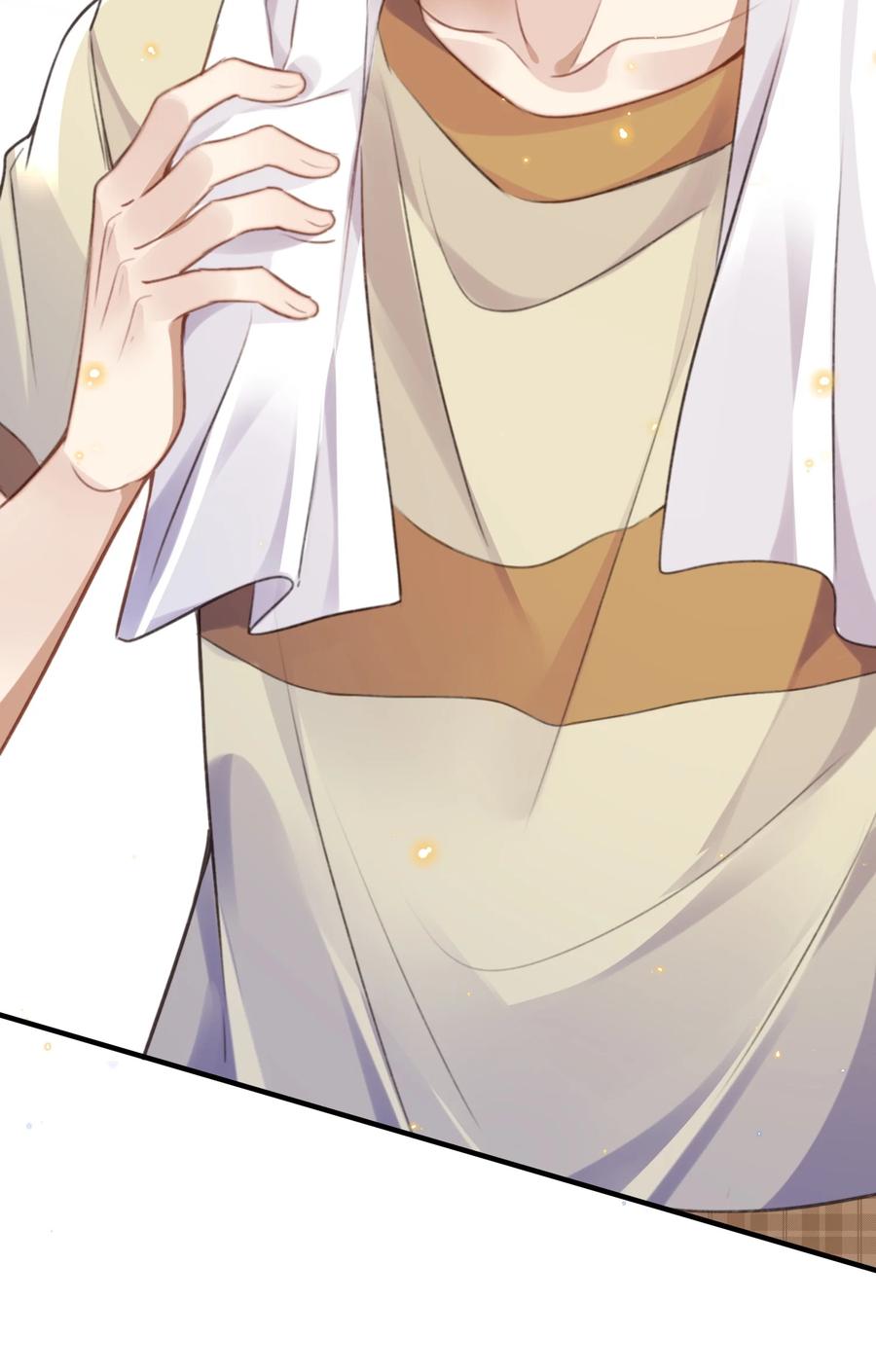 台风眼 - 040 求和成功了吧 - 第45张图