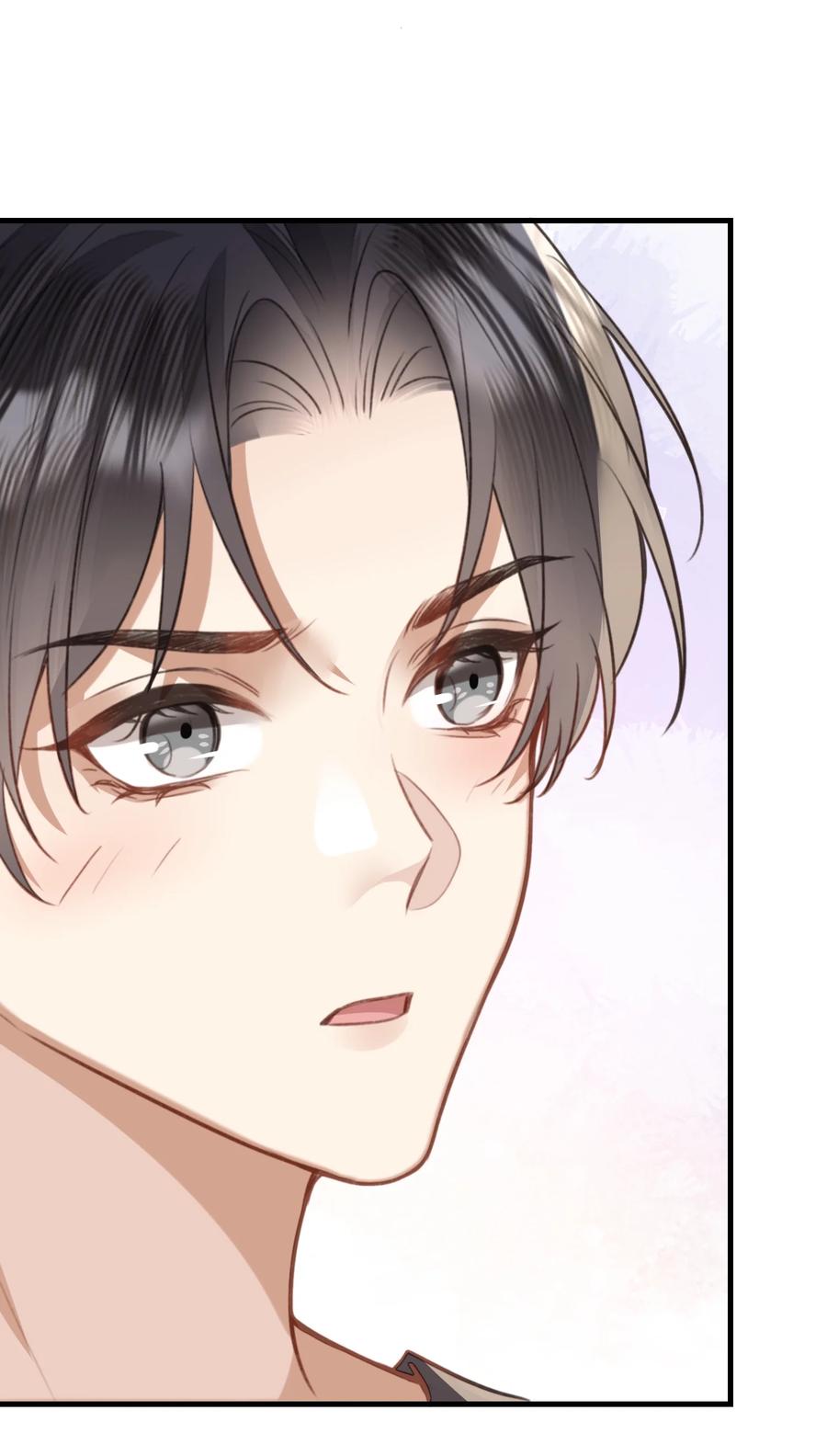 台风眼 - 040 求和成功了吧 - 第36张图