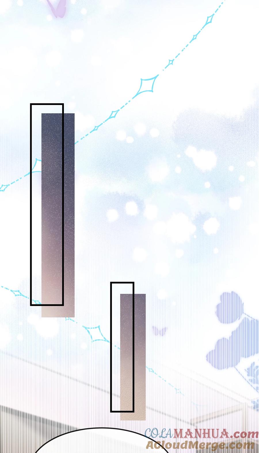 台风眼 - 040 求和成功了吧 - 第28张图