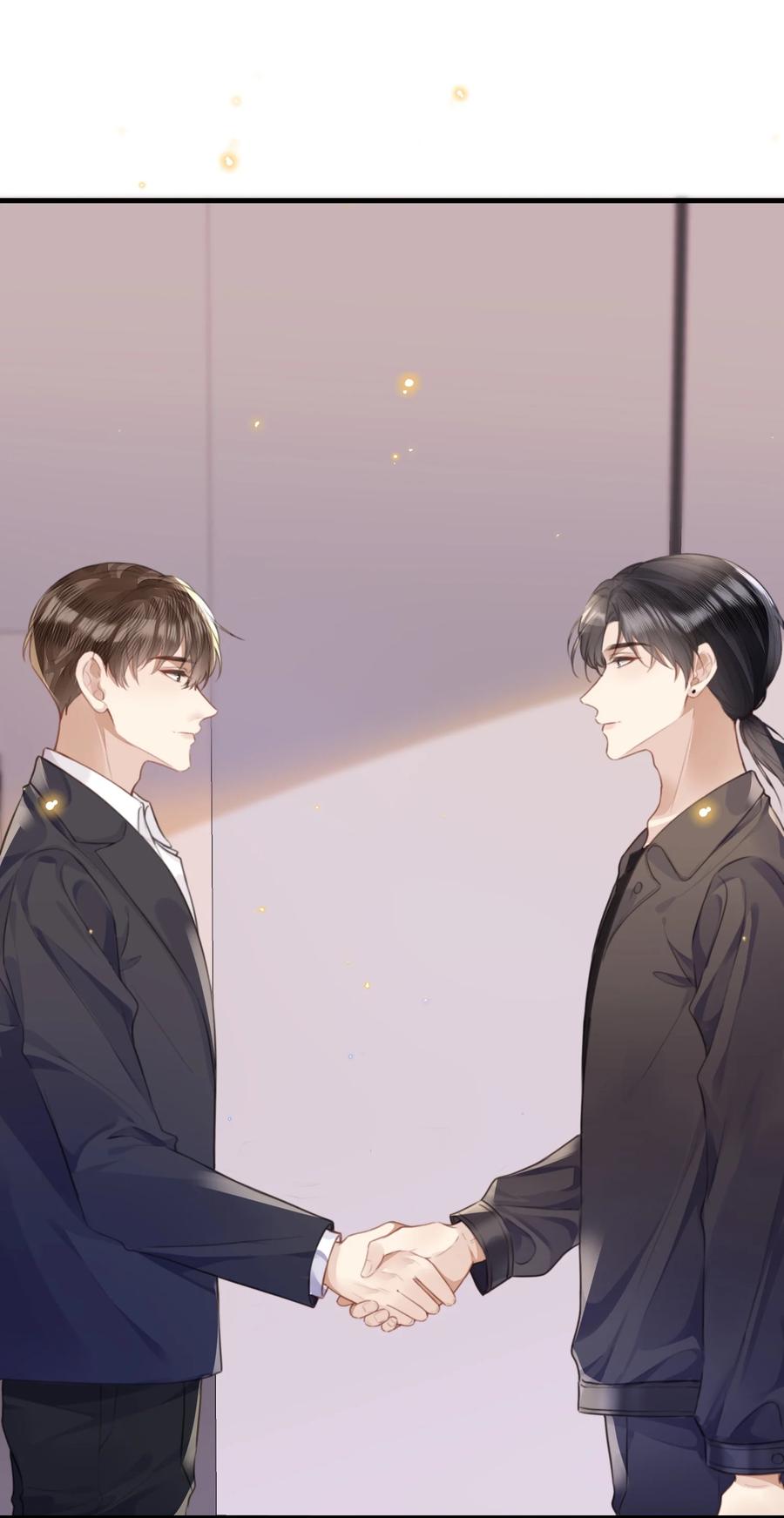 台风眼 - 040 求和成功了吧 - 第14张图