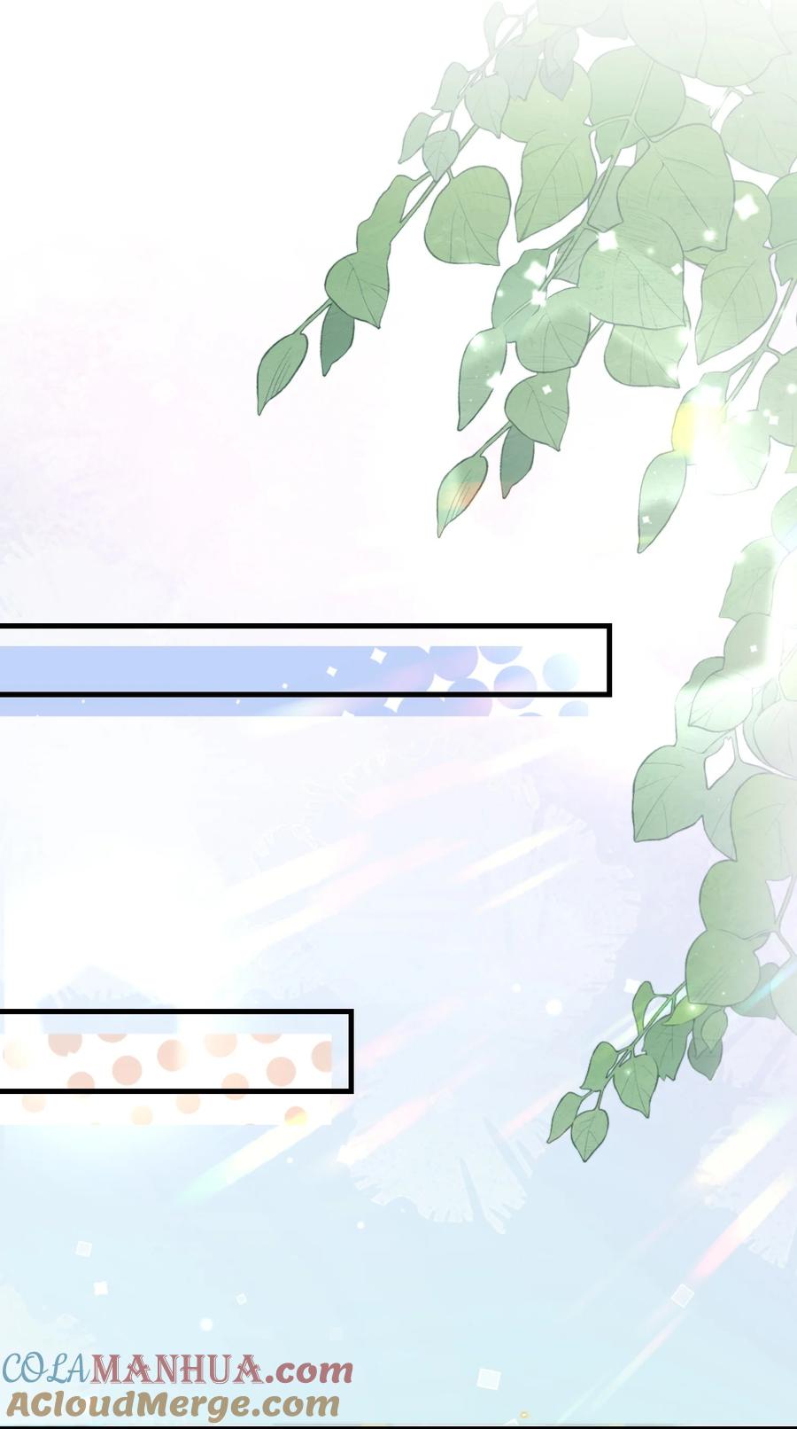 台风眼 - 041 你不会是打算偷偷回去吧 - 第33张图