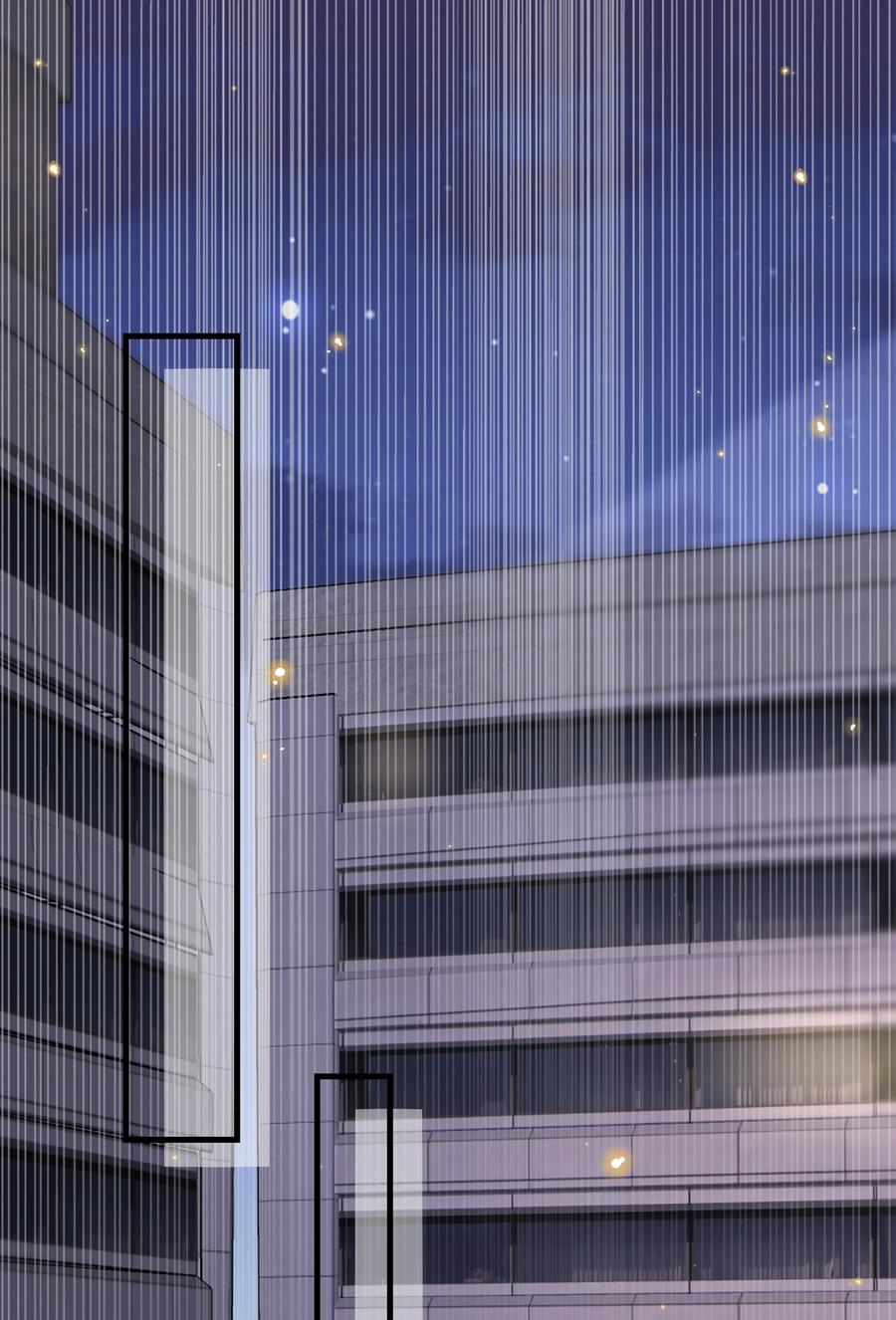 台风眼 - 041 你不会是打算偷偷回去吧 - 第26张图