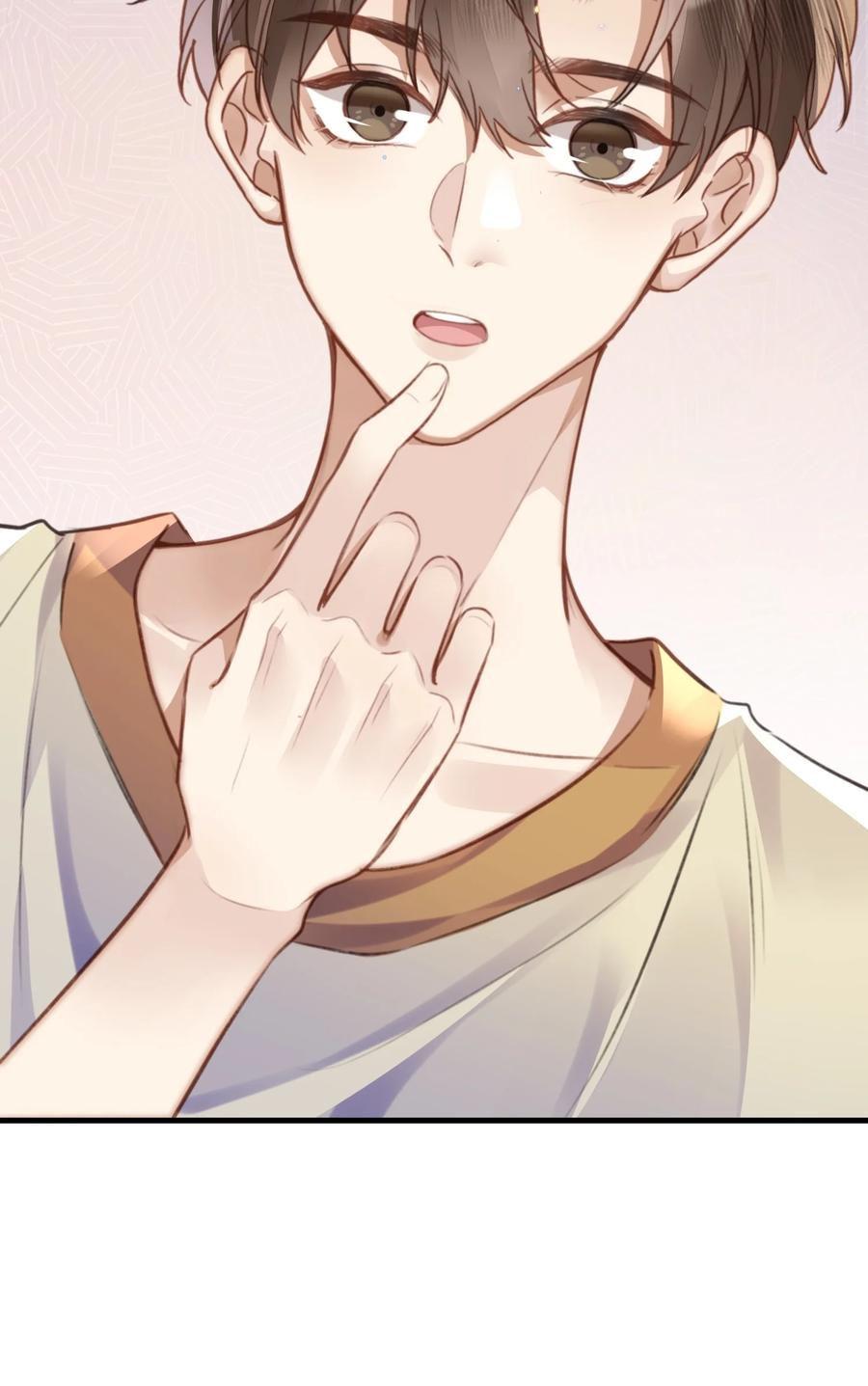 台风眼 - 042 试戏通过 - 第26张图