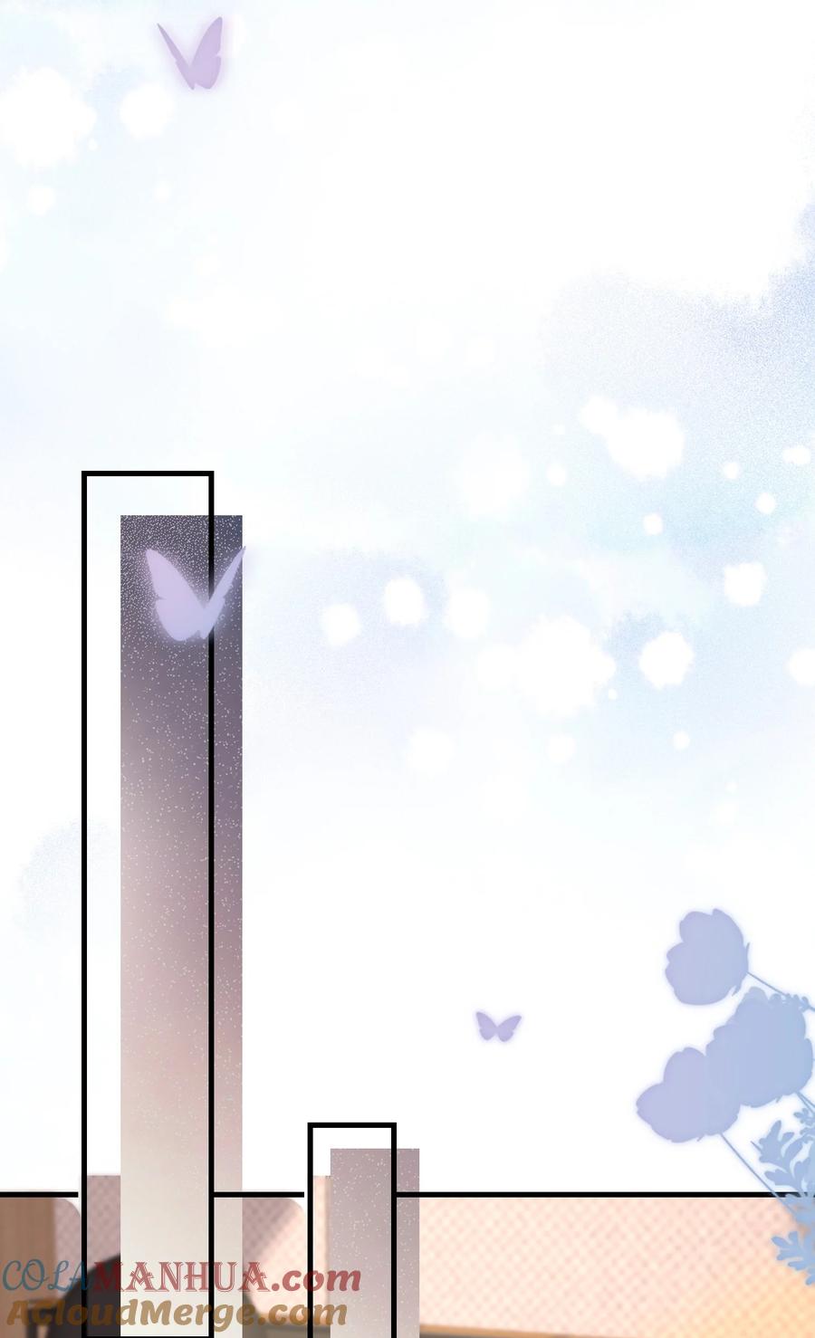 台风眼 - 042 试戏通过 - 第15张图