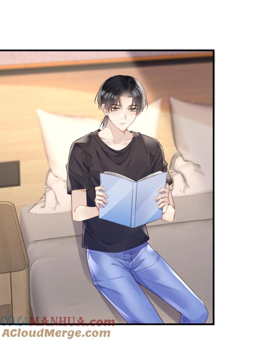 台风眼 - 043 观影 - 第3张图