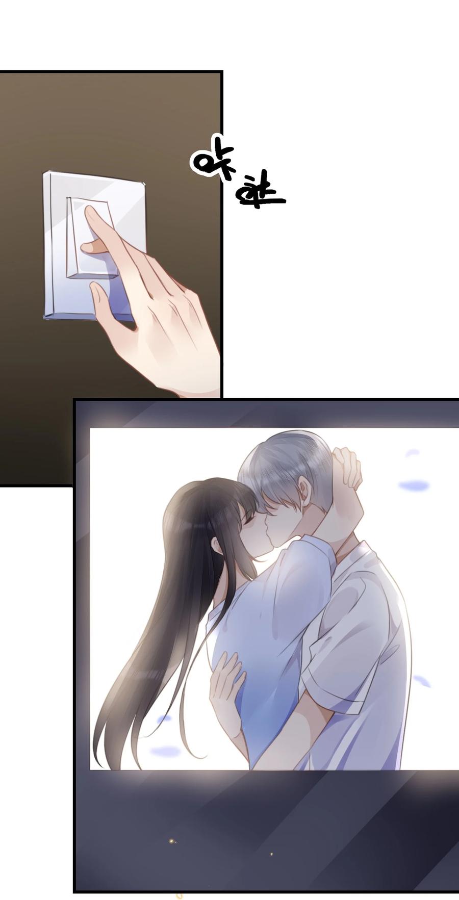 台风眼 - 043 观影 - 第30张图