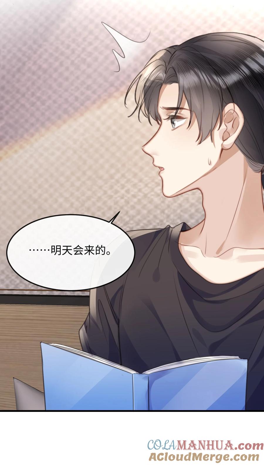 台风眼 - 043 观影 - 第9张图