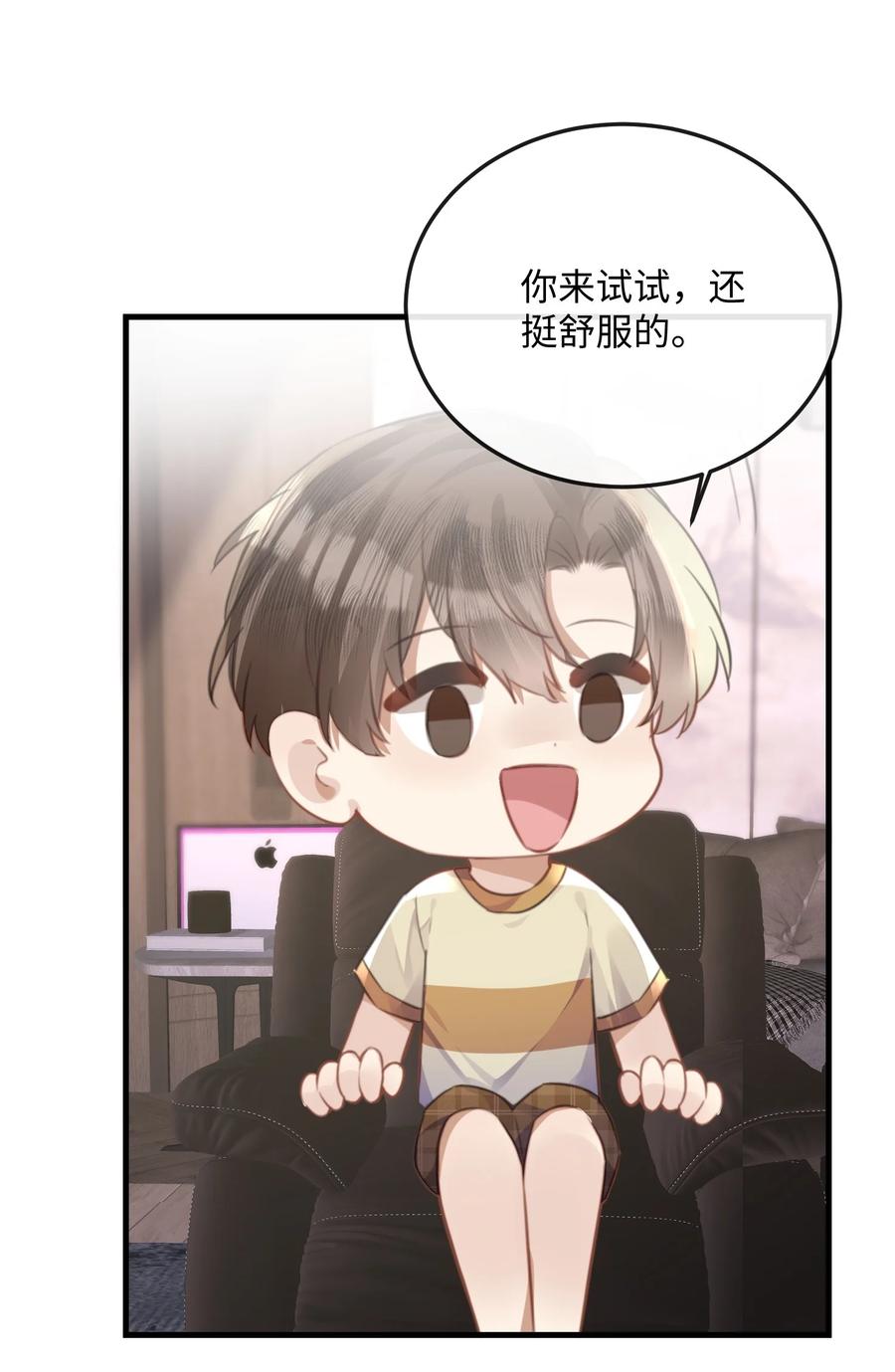 台风眼 - 043 观影 - 第28张图