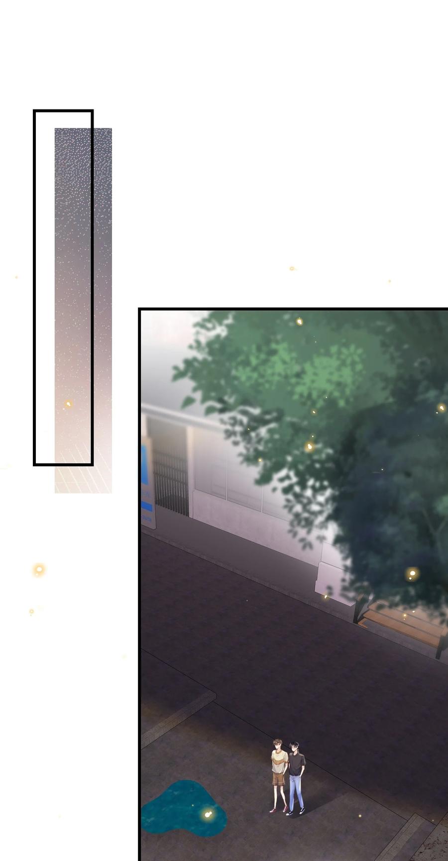 台风眼 - 043 观影 - 第10张图