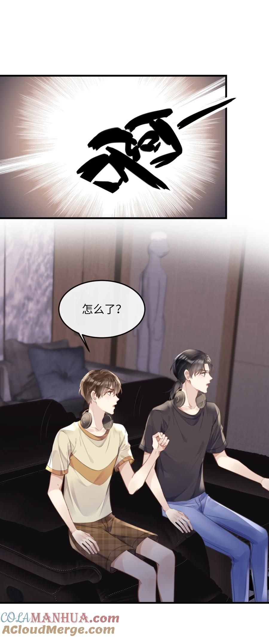 台风眼 - 043 观影 - 第39张图