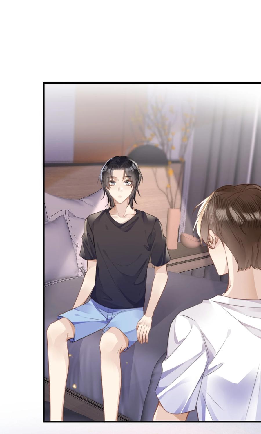 台风眼 - 044 不许笑！ - 第12张图