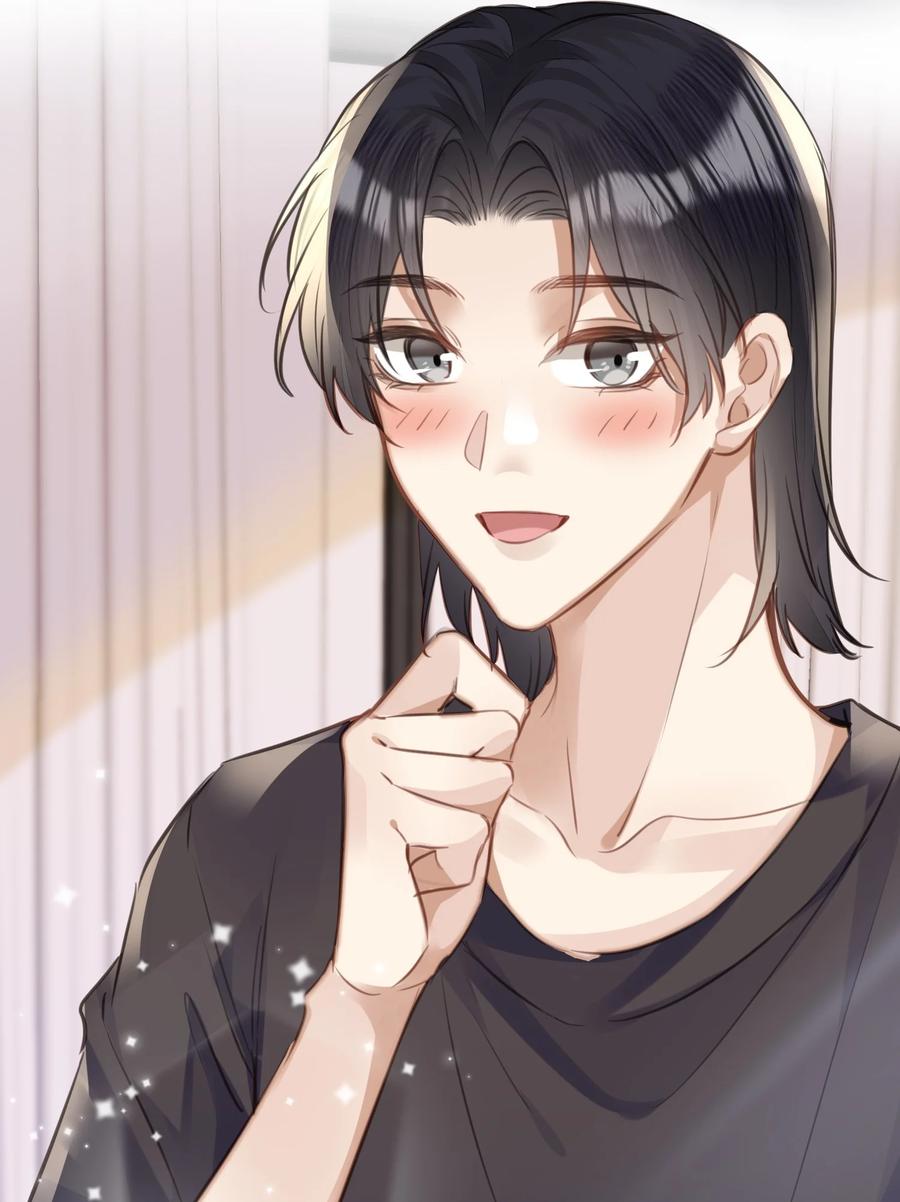 台风眼 - 044 不许笑！ - 第40张图