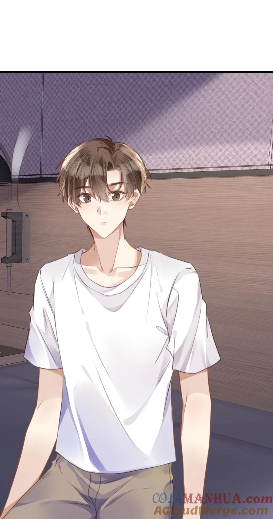 台风眼 - 044 不许笑！ - 第19张图