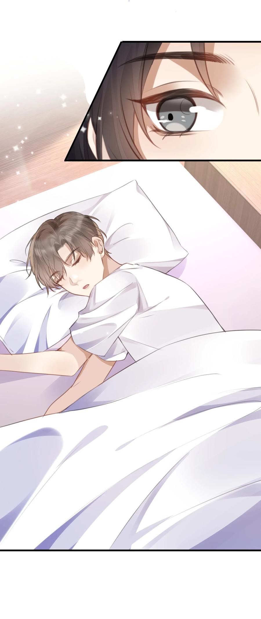 台风眼 - 044 不许笑！ - 第24张图