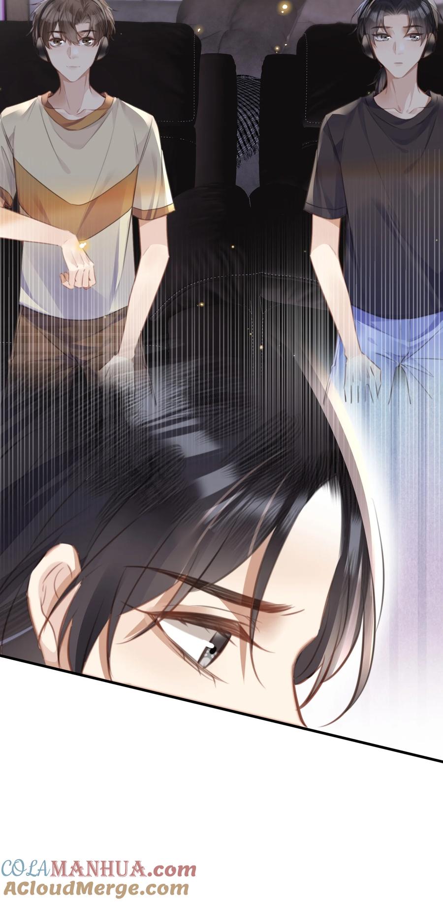 台风眼 - 044 不许笑！ - 第11张图