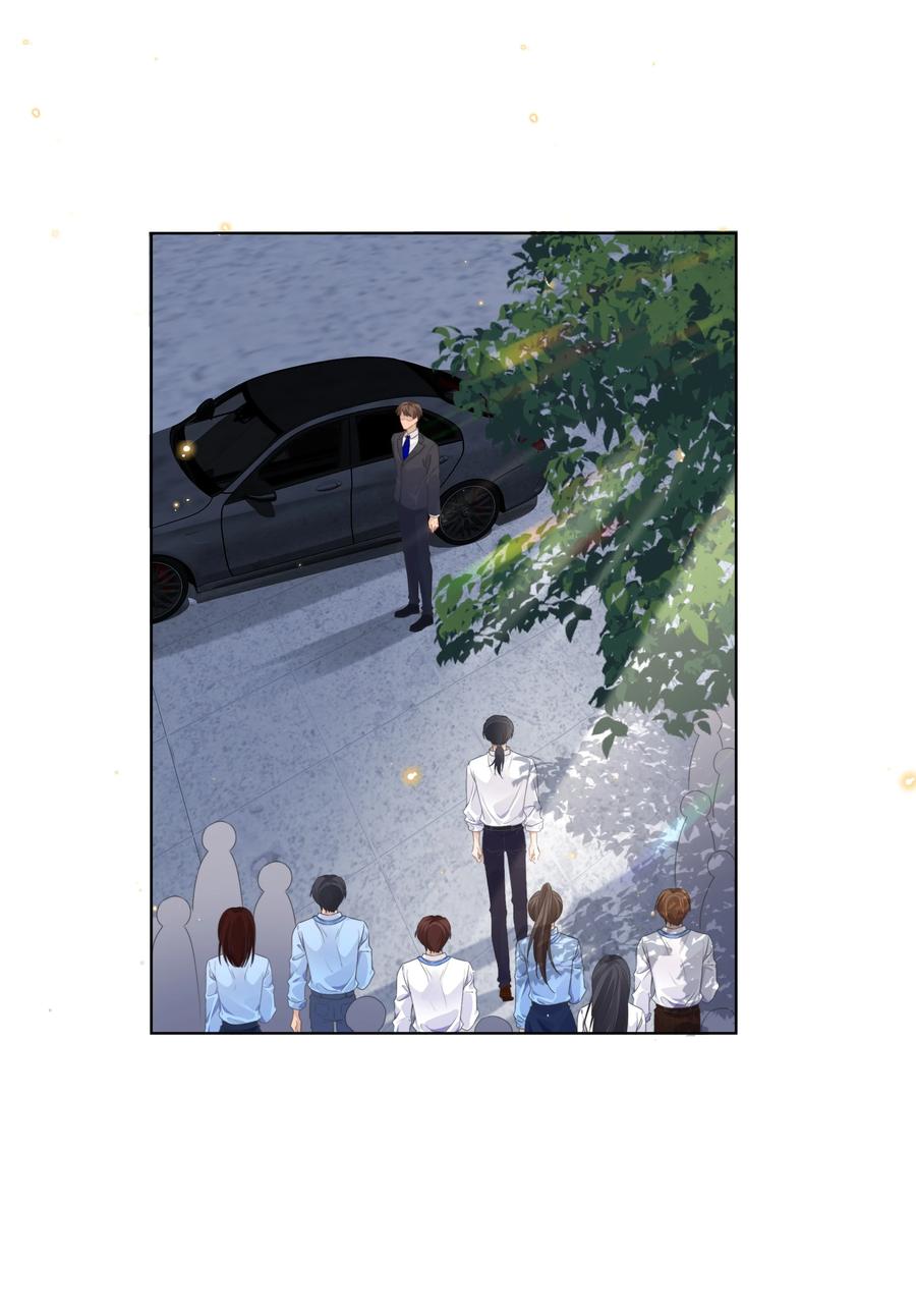 台风眼 - 004 选他是对的 - 第28张图