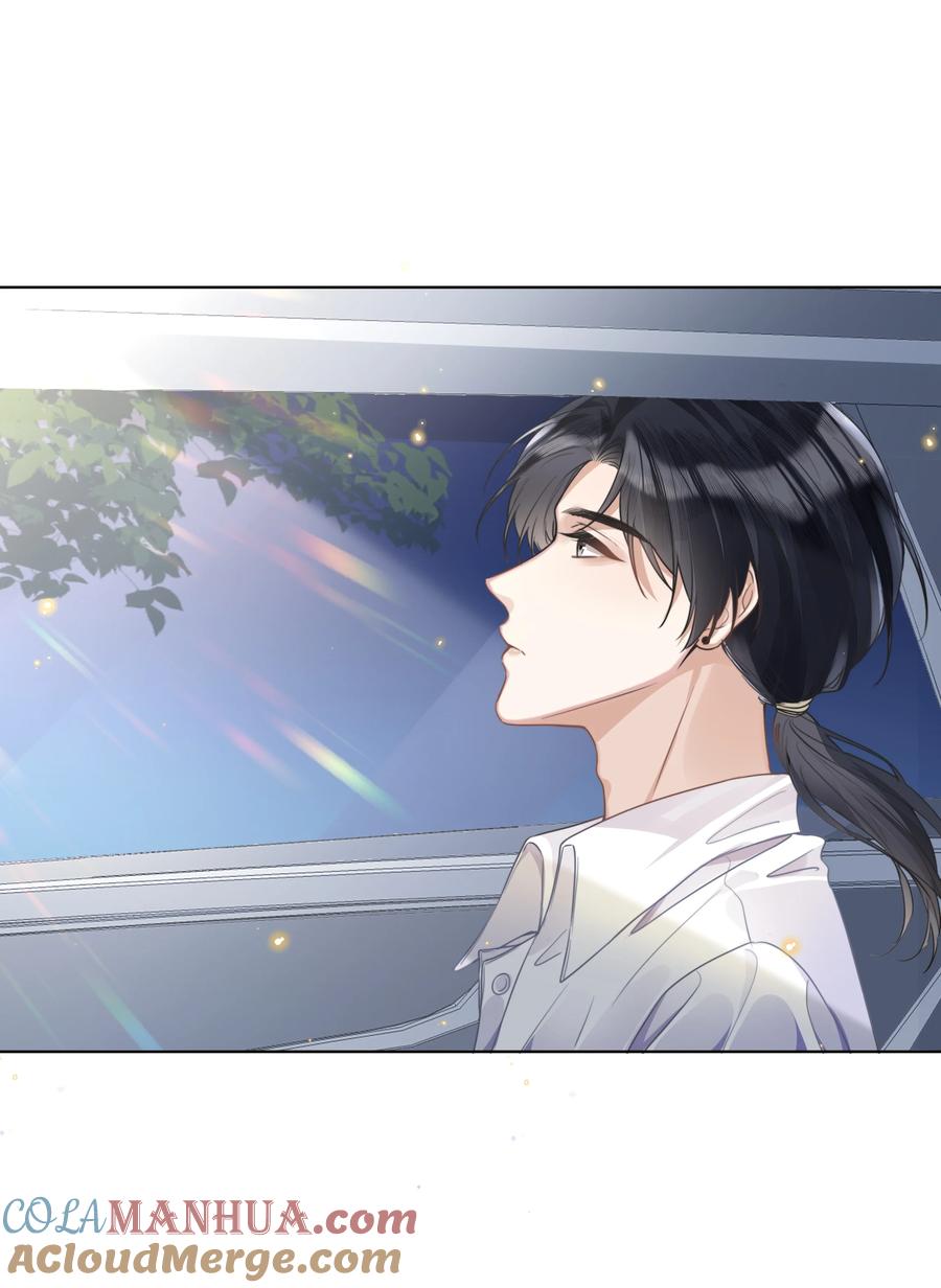 台风眼 - 004 选他是对的 - 第29张图