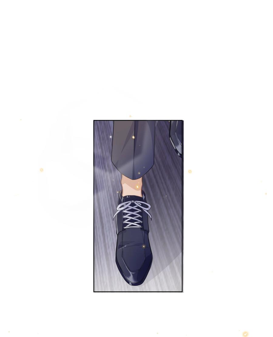 台风眼 - 004 选他是对的 - 第2张图