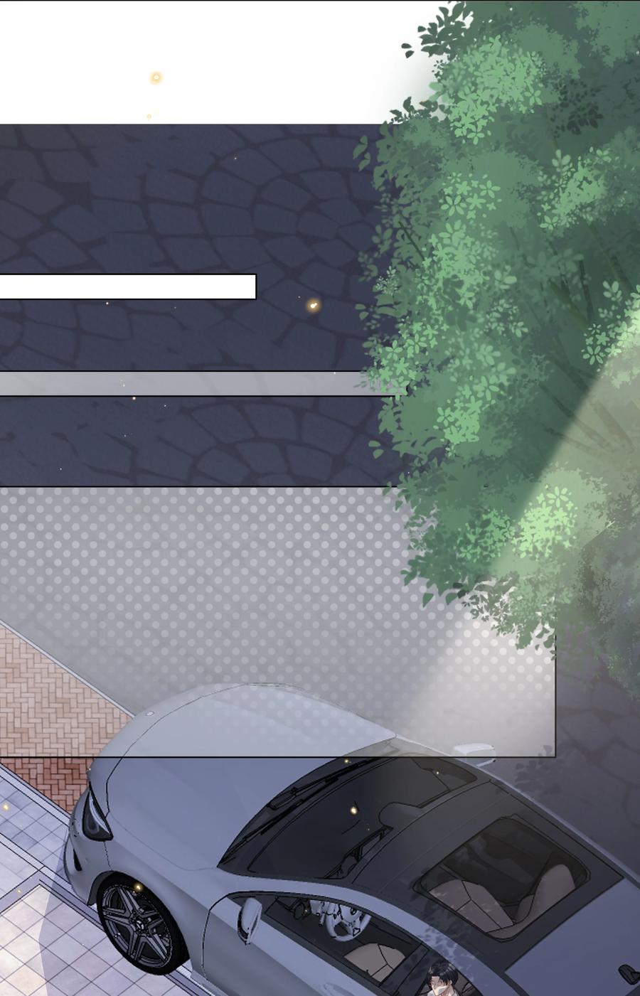 台风眼 - 005 我刚认识他的时候，他很乖 - 第8张图