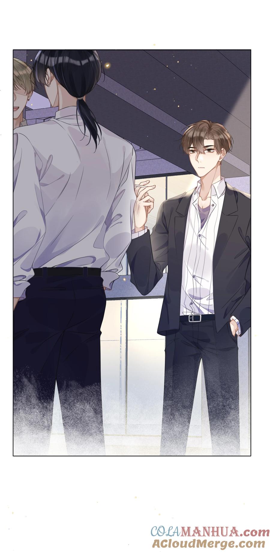 台风眼 - 005 我刚认识他的时候，他很乖 - 第11张图