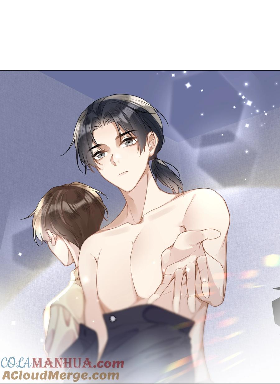 台风眼 - 008 梁生祝梦 - 第35张图