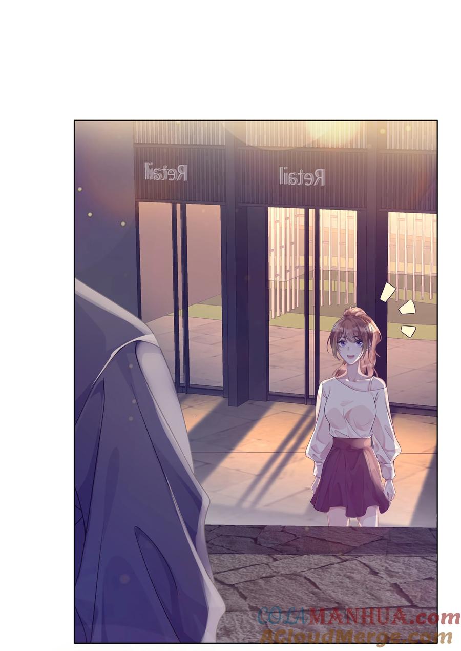 台风眼 - 008 梁生祝梦 - 第7张图