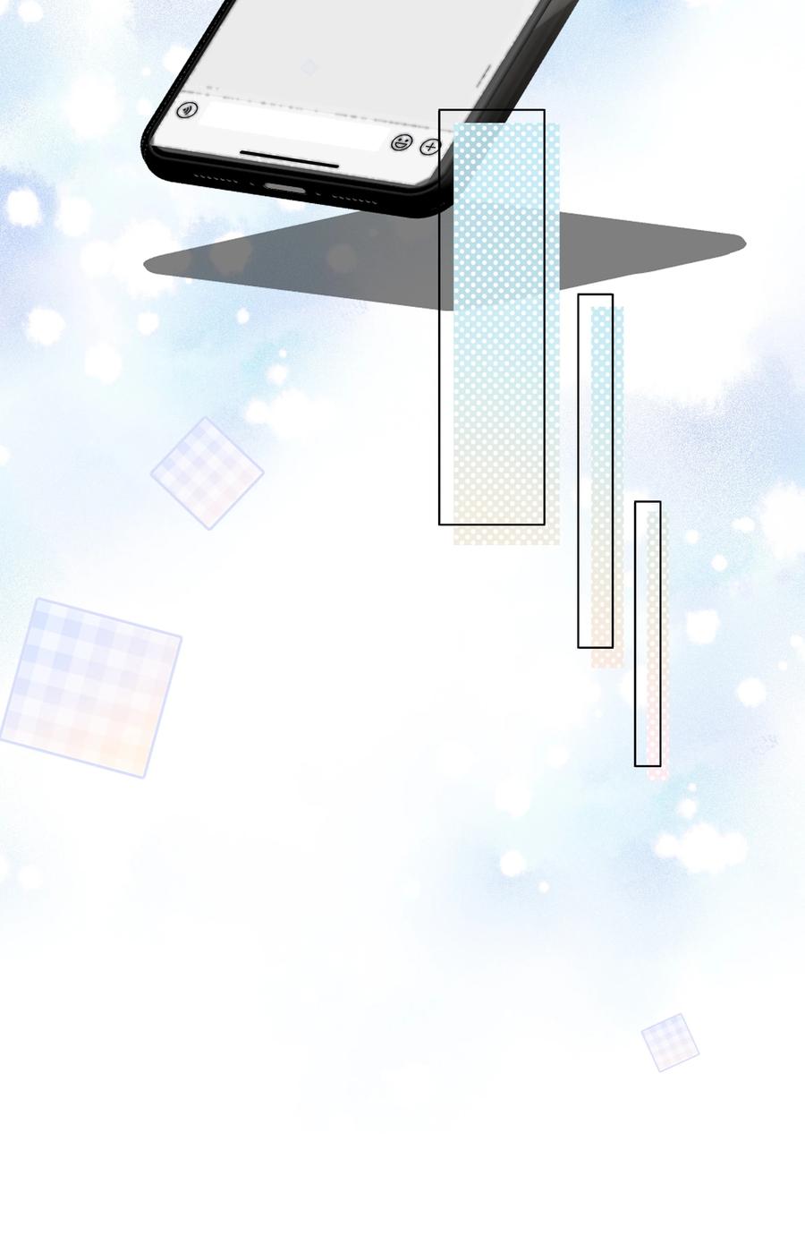 台风眼 - 008 梁生祝梦 - 第6张图