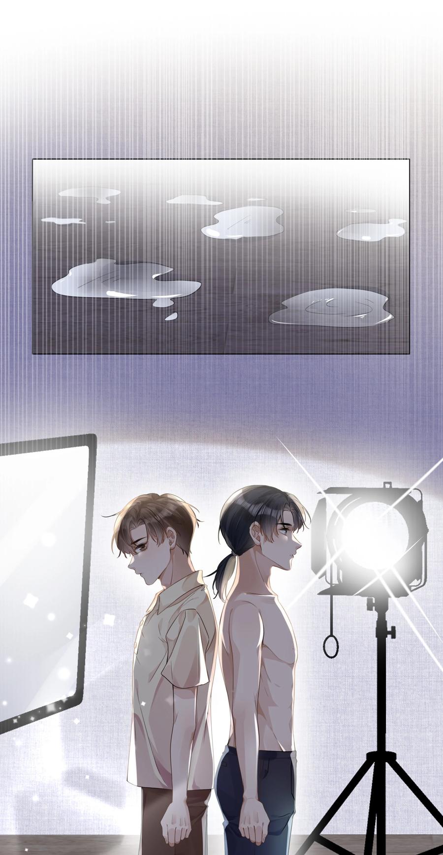 台风眼 - 008 梁生祝梦 - 第32张图