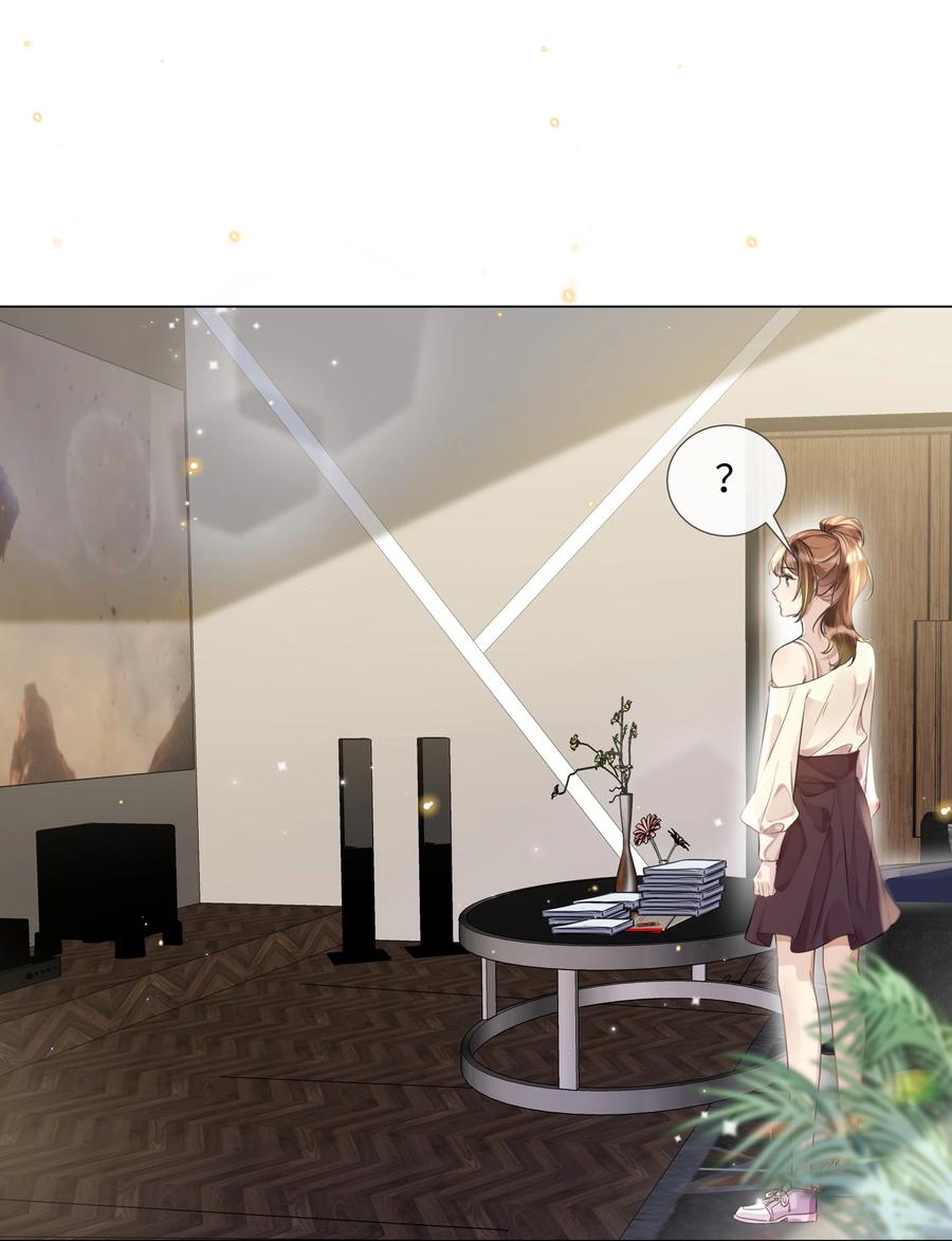 台风眼 - 008 梁生祝梦 - 第12张图