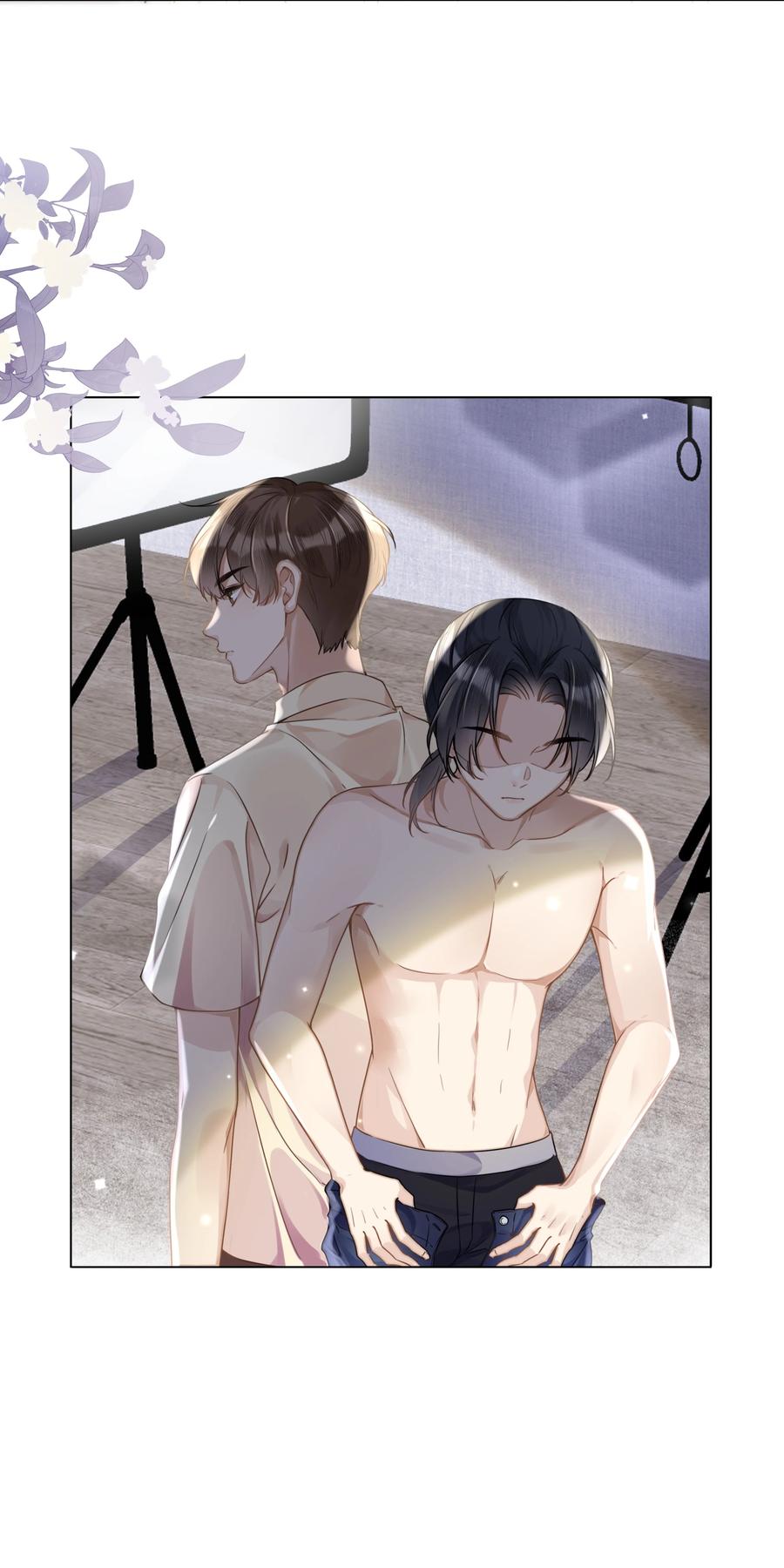 台风眼 - 008 梁生祝梦 - 第34张图