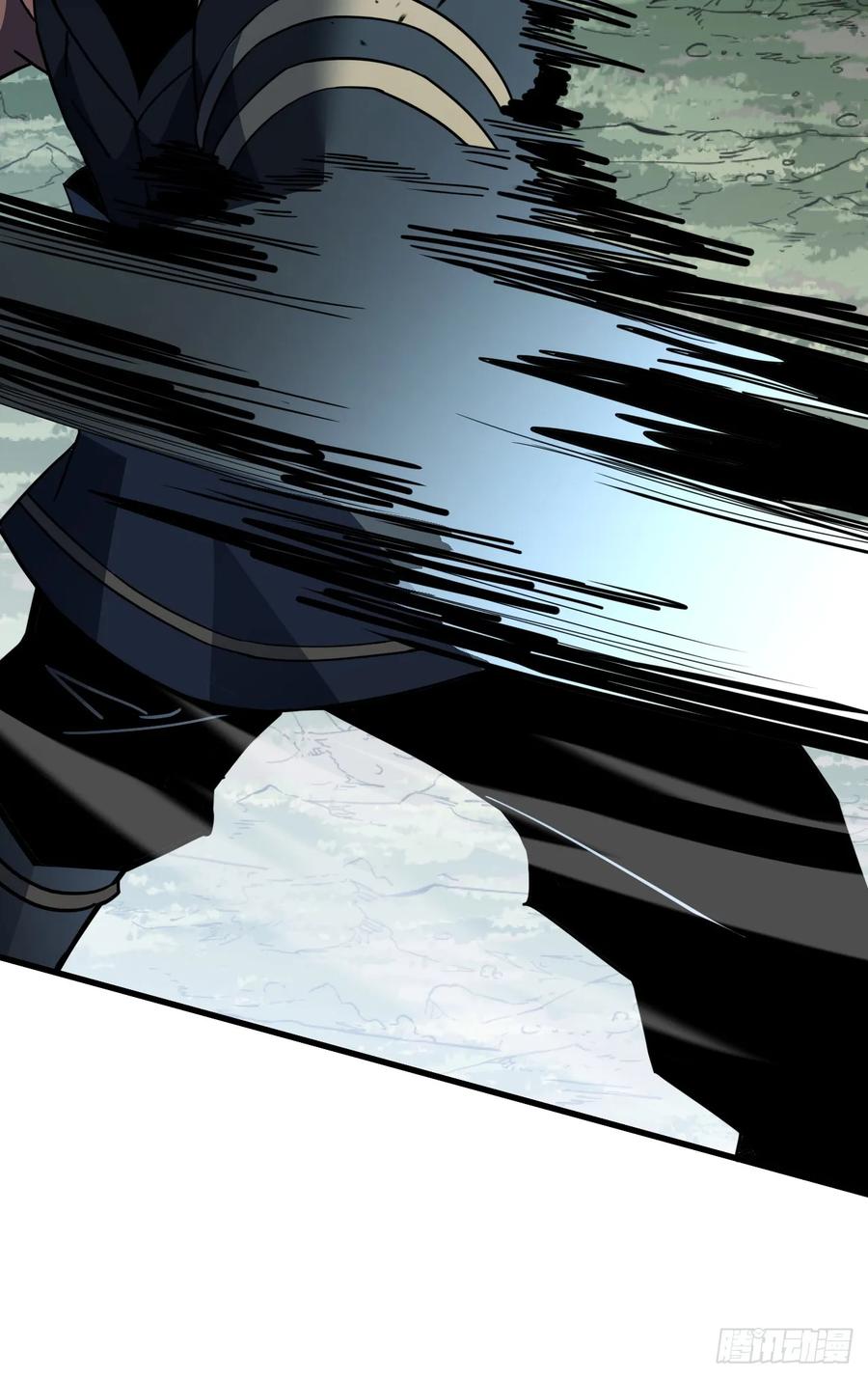 《命轮之主！当异变降临人间》第147话 可恶……要死了！ 第41页