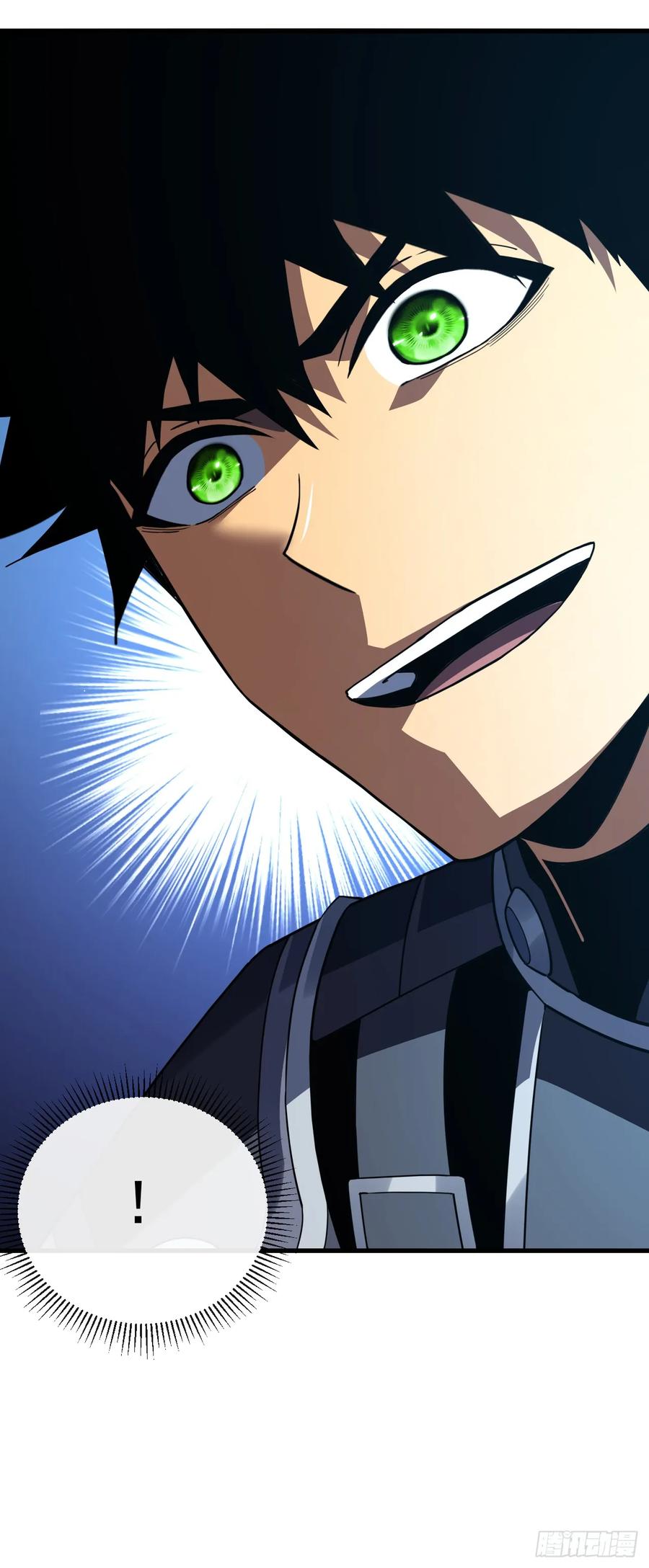 《命轮之主！当异变降临人间》第147话 可恶……要死了！ 第50页