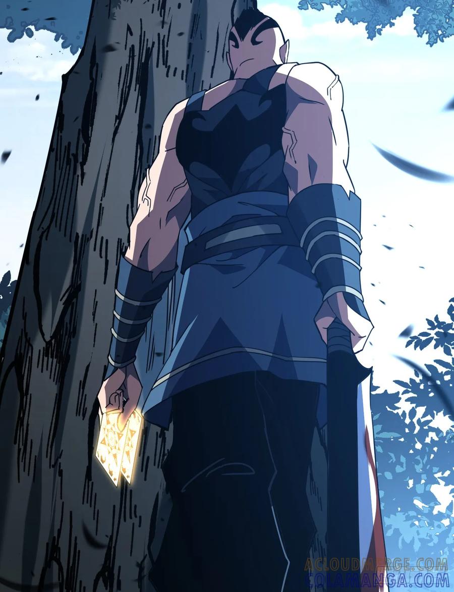 《命轮之主！当异变降临人间》第147话 可恶……要死了！ 第46页