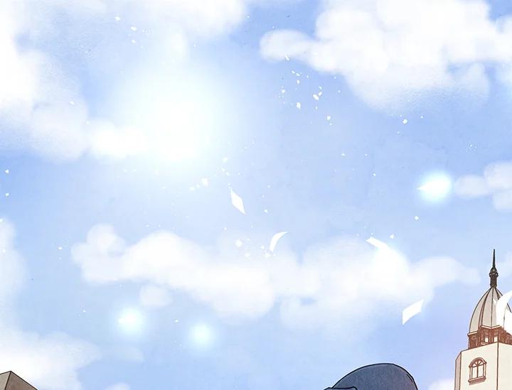 《手机少女艾瑞丝》第15话 第53页