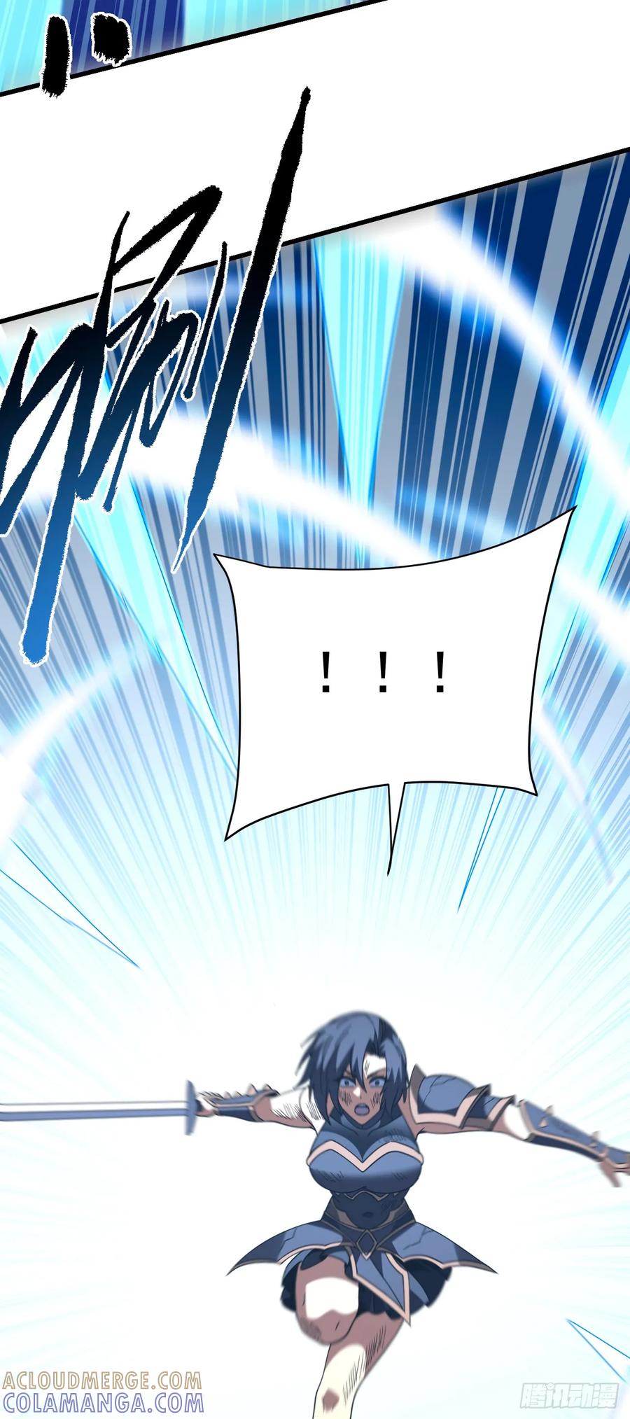 《命轮之主！当异变降临人间》第154话 被盯上的猎物 第40页