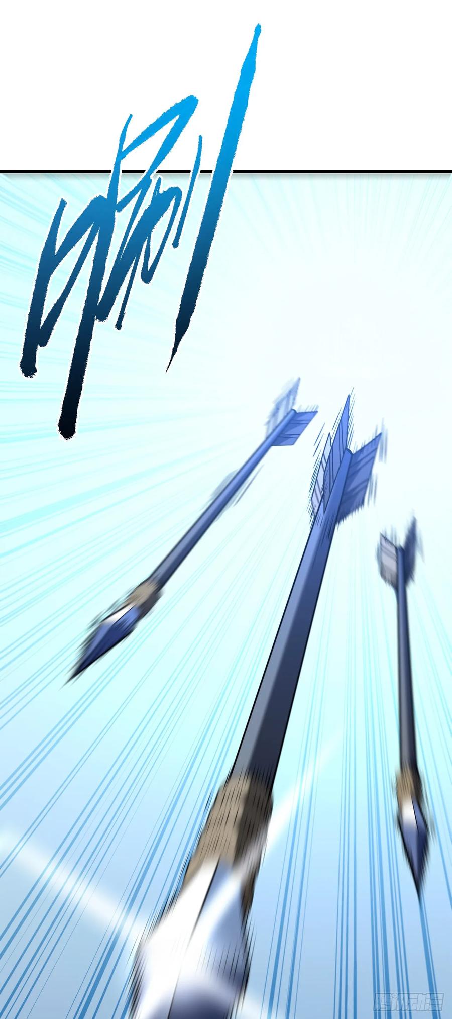 《命轮之主！当异变降临人间》第154话 被盯上的猎物 第14页