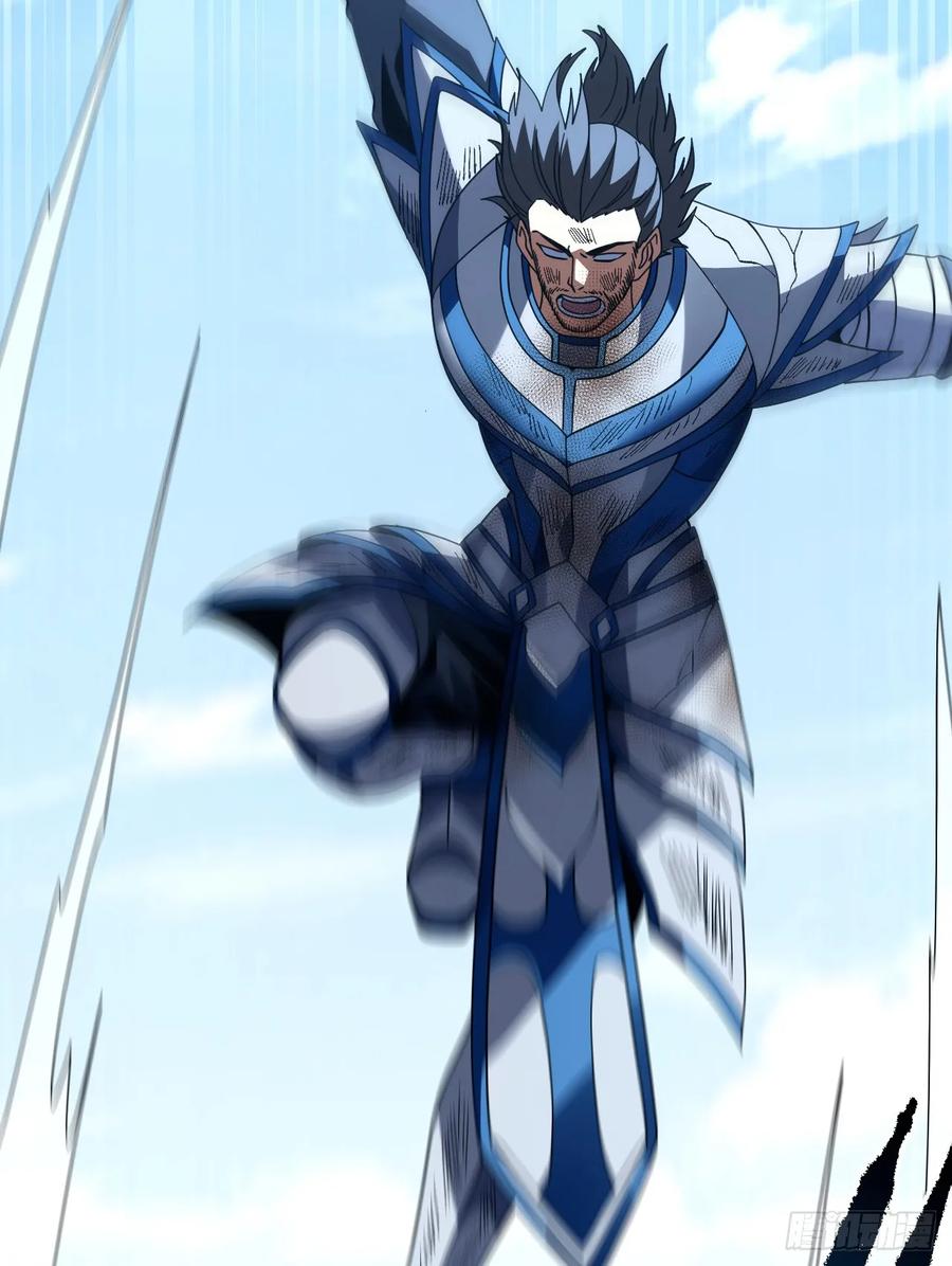 《命轮之主！当异变降临人间》第154话 被盯上的猎物 第45页