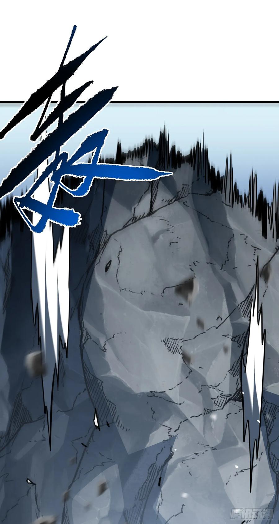 《命轮之主！当异变降临人间》第156话 不想为同胞报仇吗 第54页