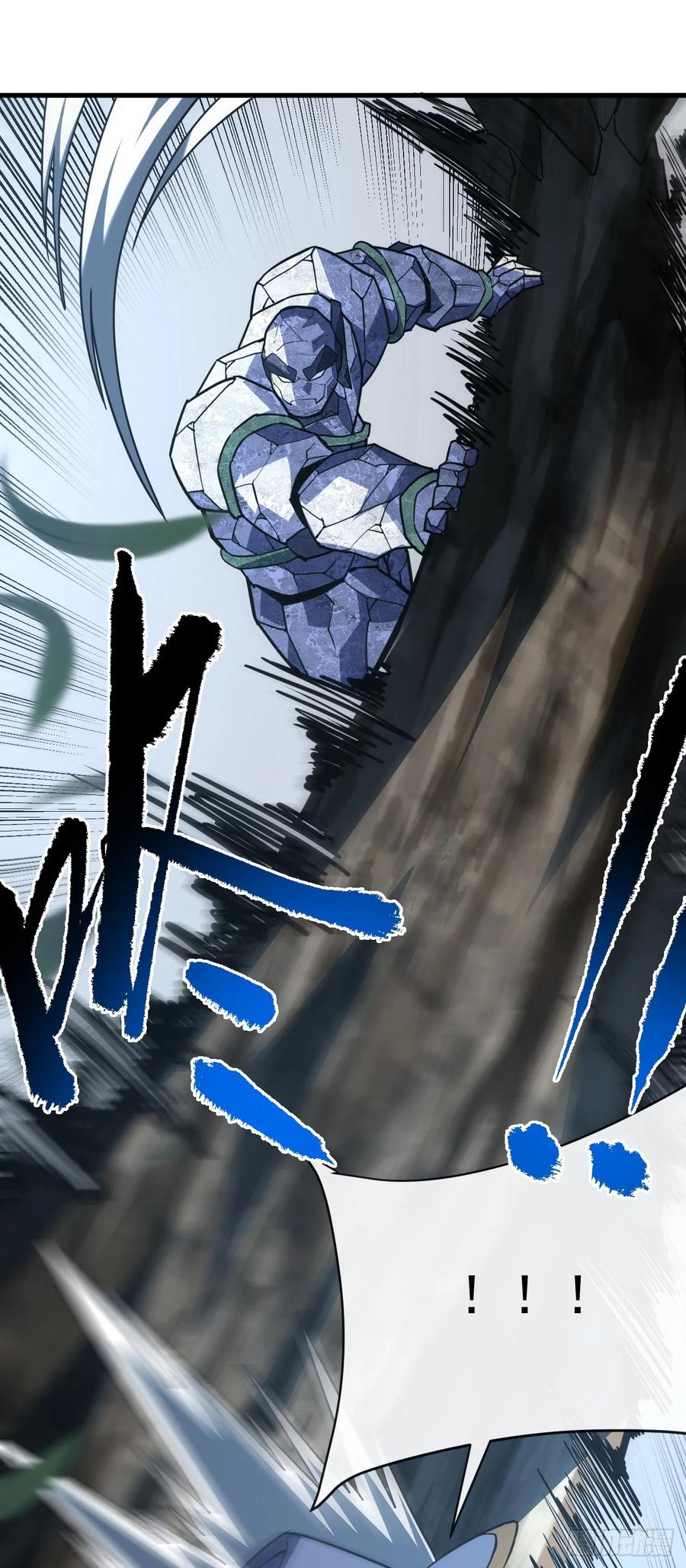 《命轮之主！当异变降临人间》第156话 不想为同胞报仇吗 第56页