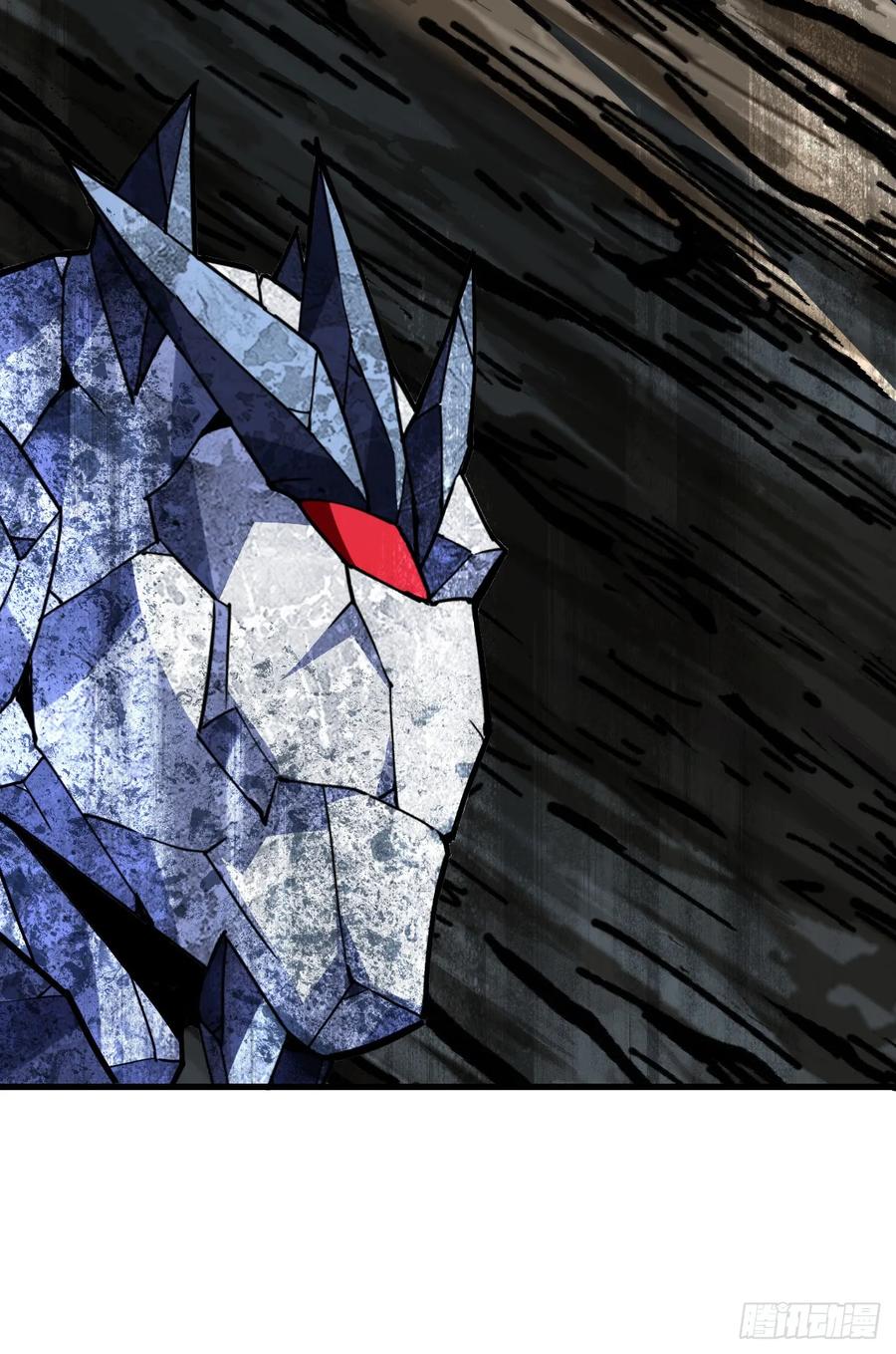 《命轮之主！当异变降临人间》第159话 必须赌一把！ 第48页