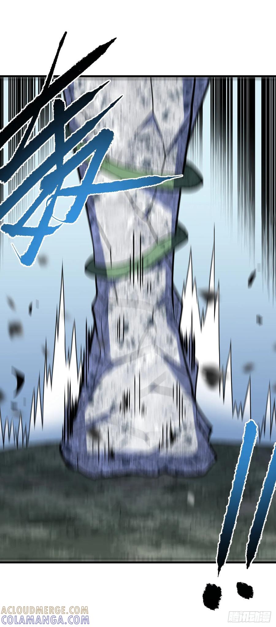 《命轮之主！当异变降临人间》第159话 必须赌一把！ 第40页