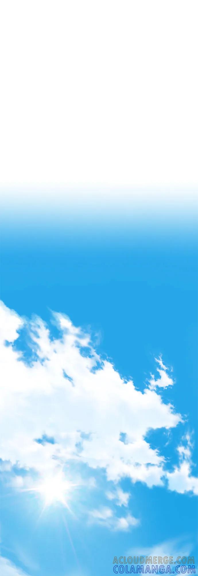 《如画青春》[第17话] 请画出一幅AI画不出来的画（3） 第43页