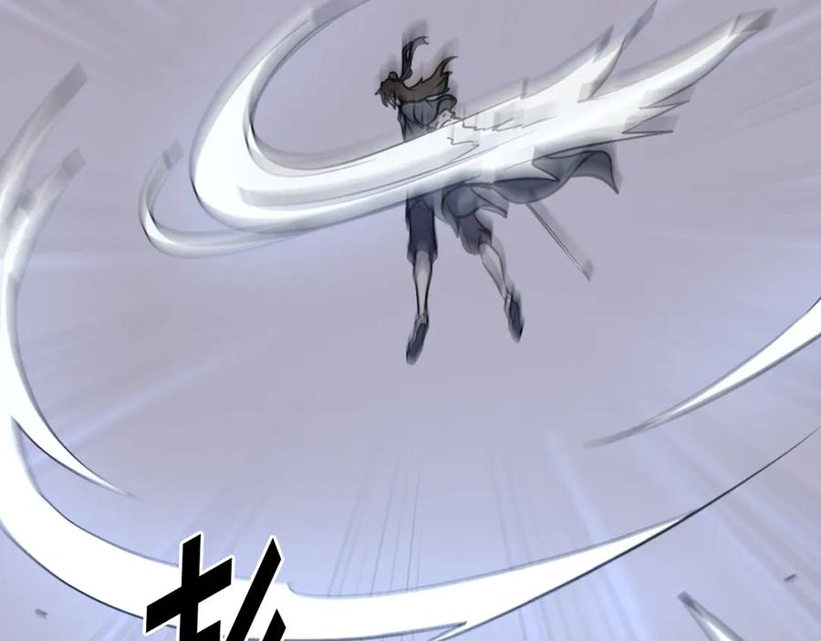 《重生不死尊》第194话 枪王 第106页