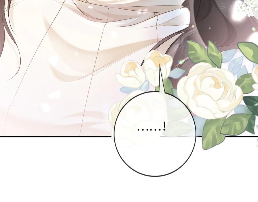 《深情诱引》第1话 结的是冥婚！？ 第114页