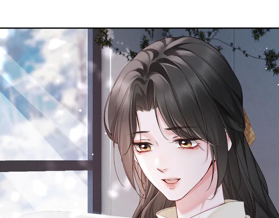 《深情诱引》第1话 结的是冥婚！？ 第108页